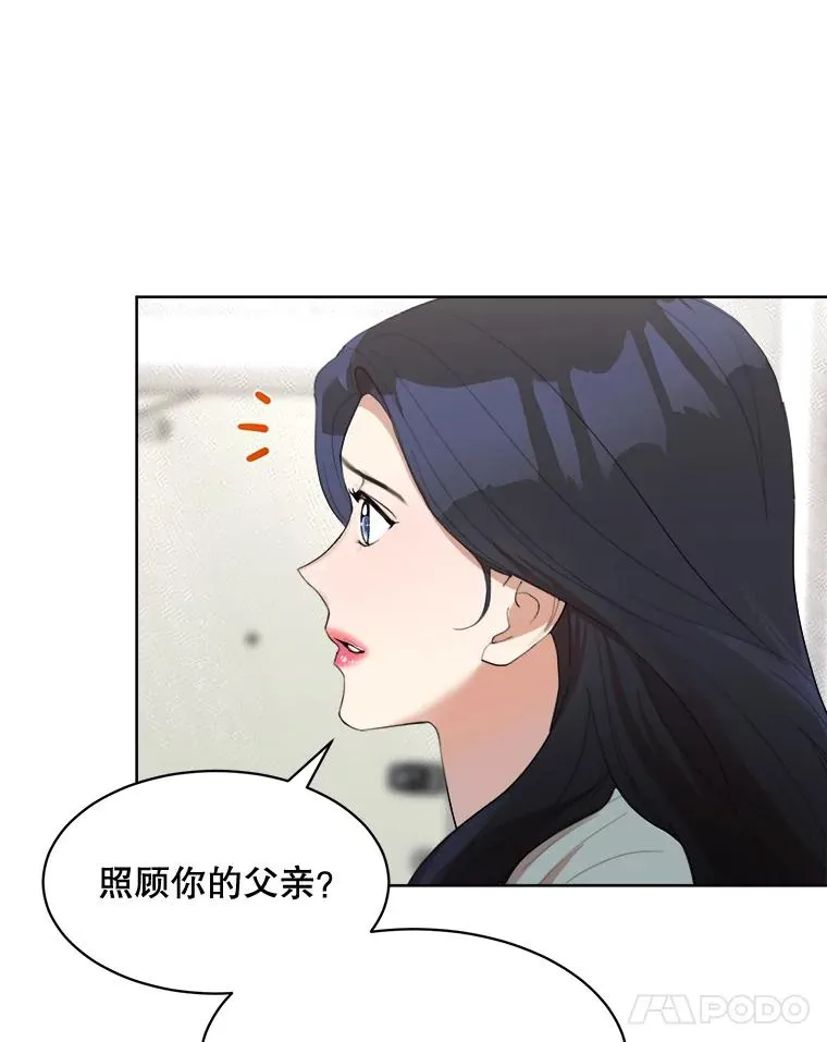 55.回忆中的味道17