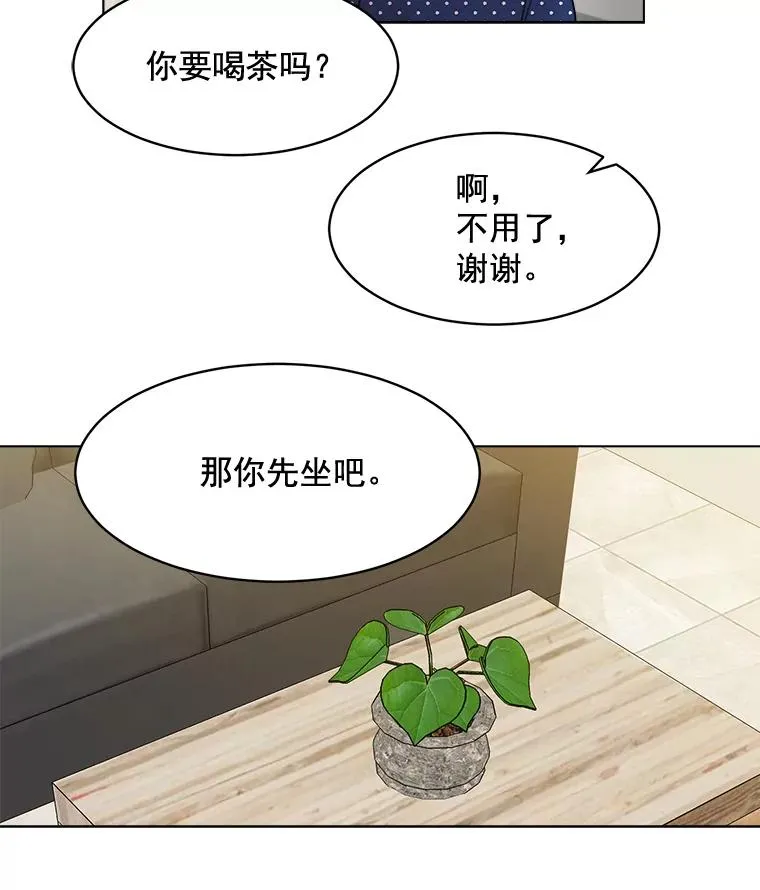 12.入店准备55