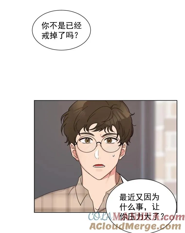 3.是我想得太简单了39
