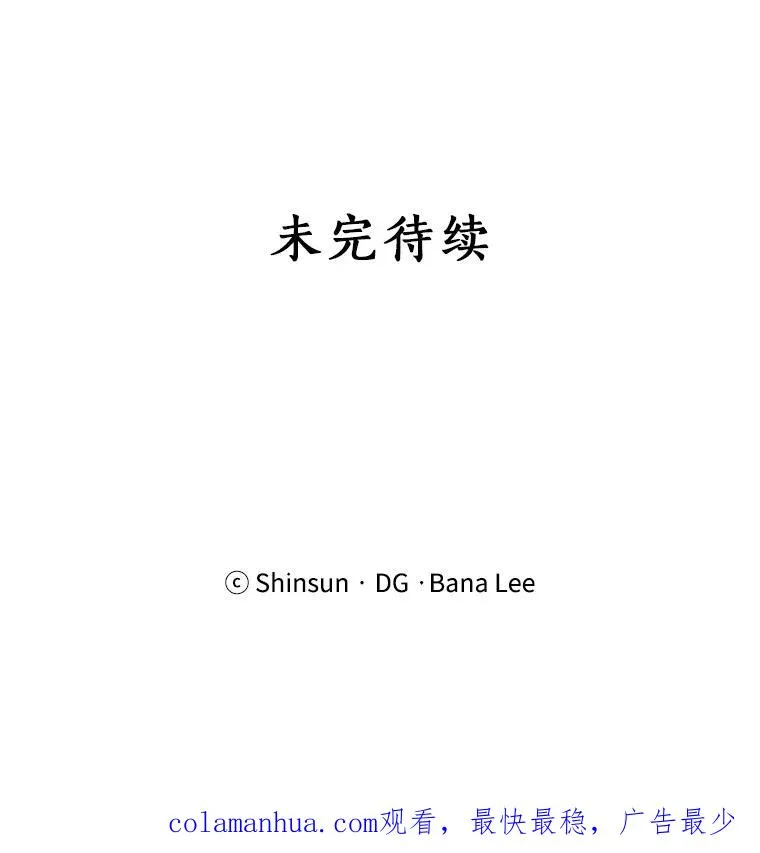 21.没有给我颈枕74