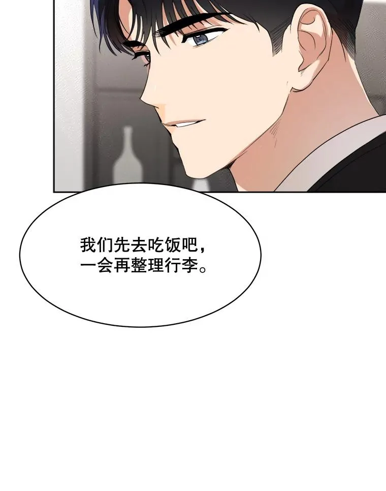 55.回忆中的味道38