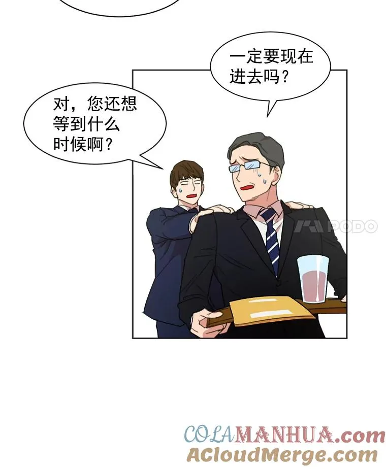 3.是我想得太简单了3