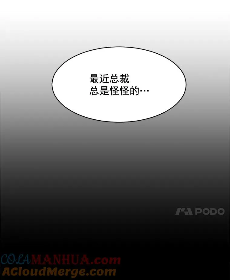 17.小心6