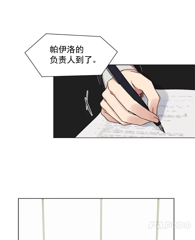 1.同名27