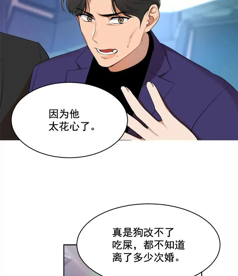 43.谁也别想得到10
