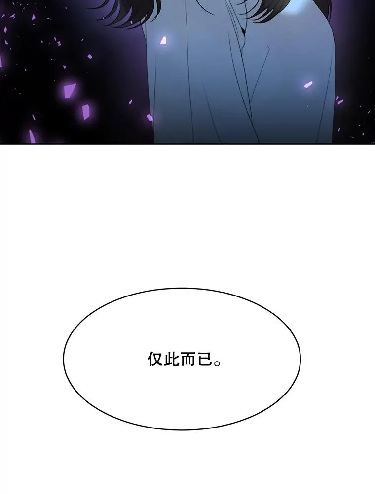 57.反击41