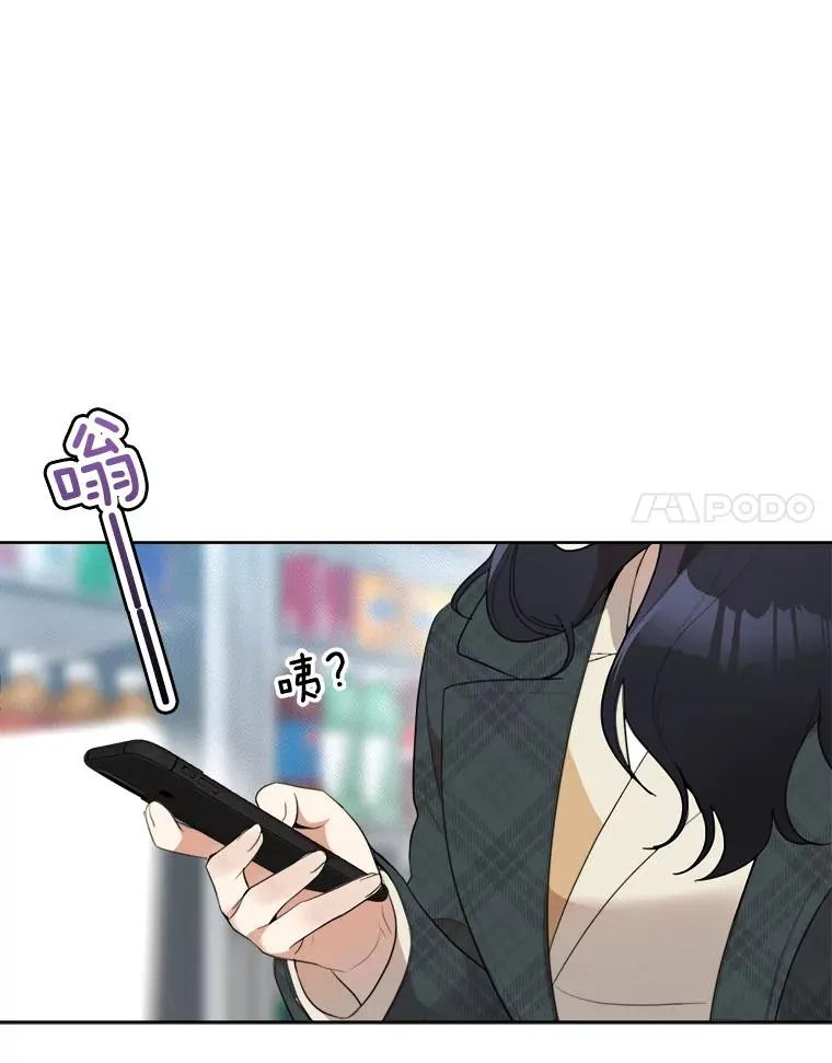 49.花样年华17