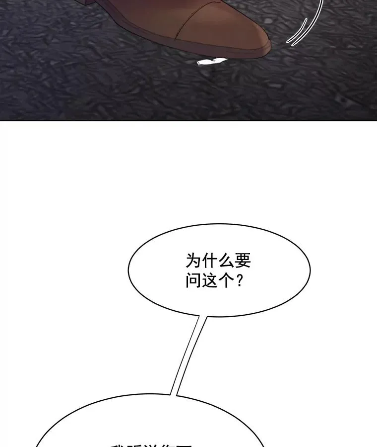20.“买零食”37