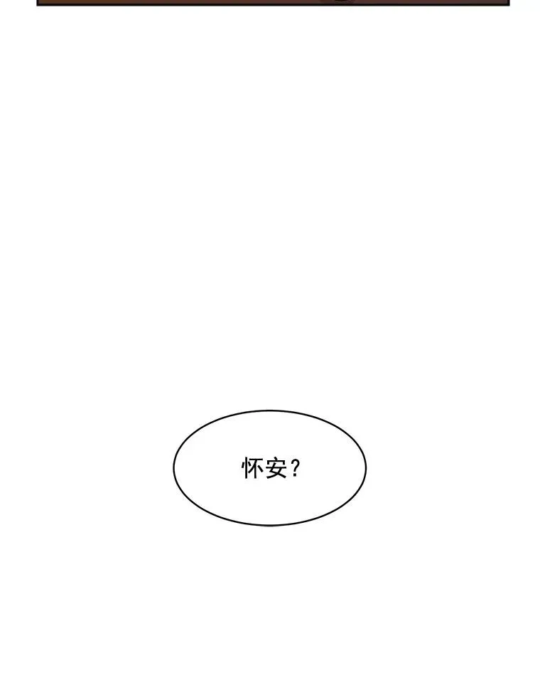 26.有点奇怪71