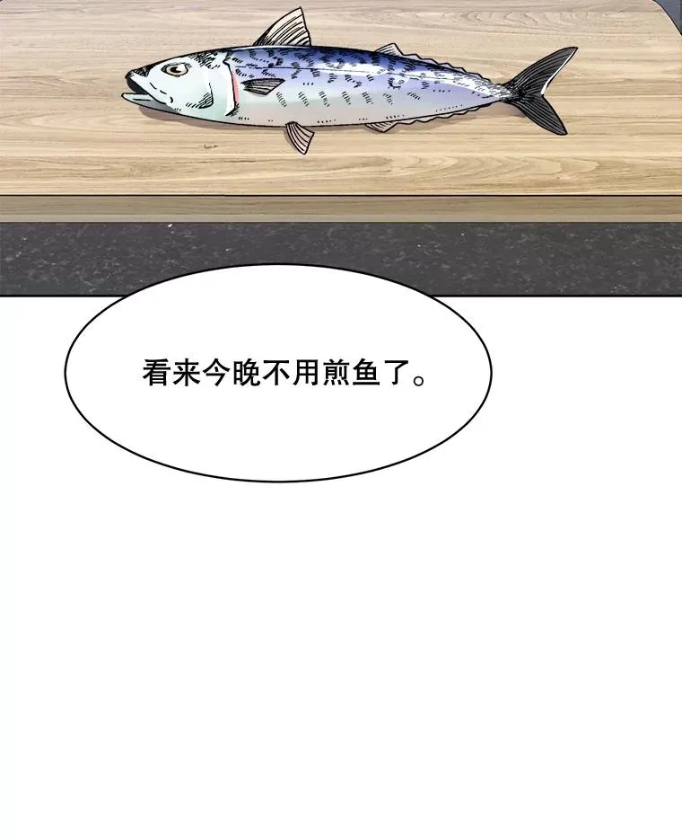 57.反击57