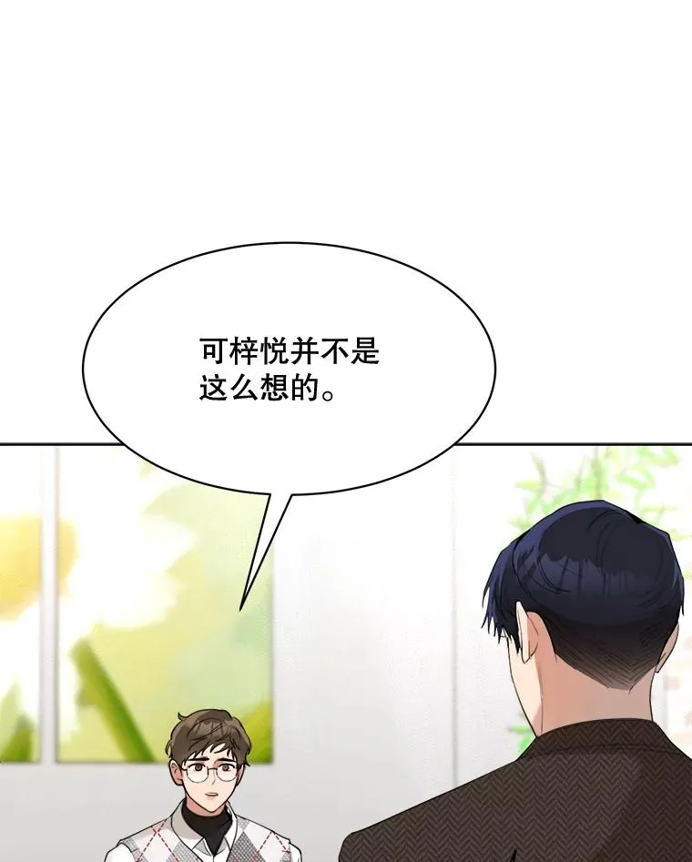 50.再见李佑贤35