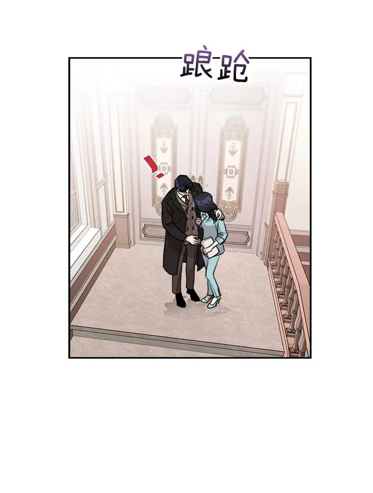63.派对的夜晚93