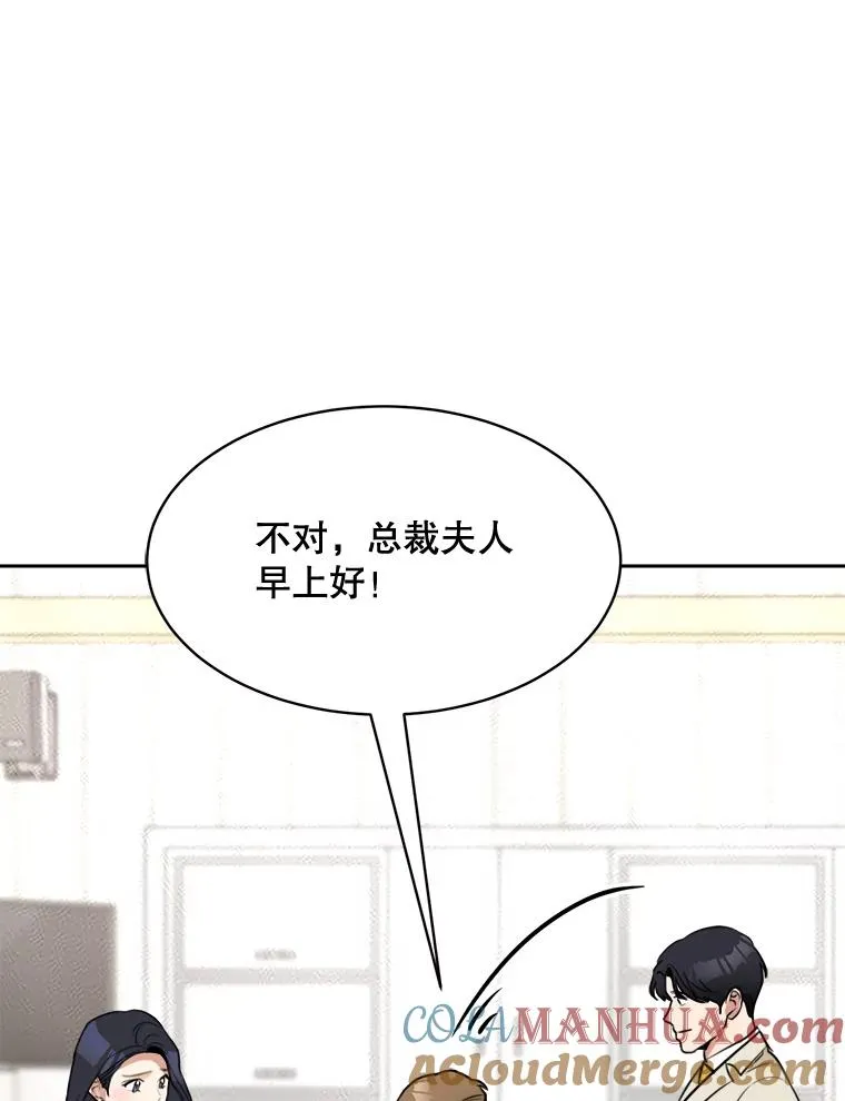 67.风暴过后18