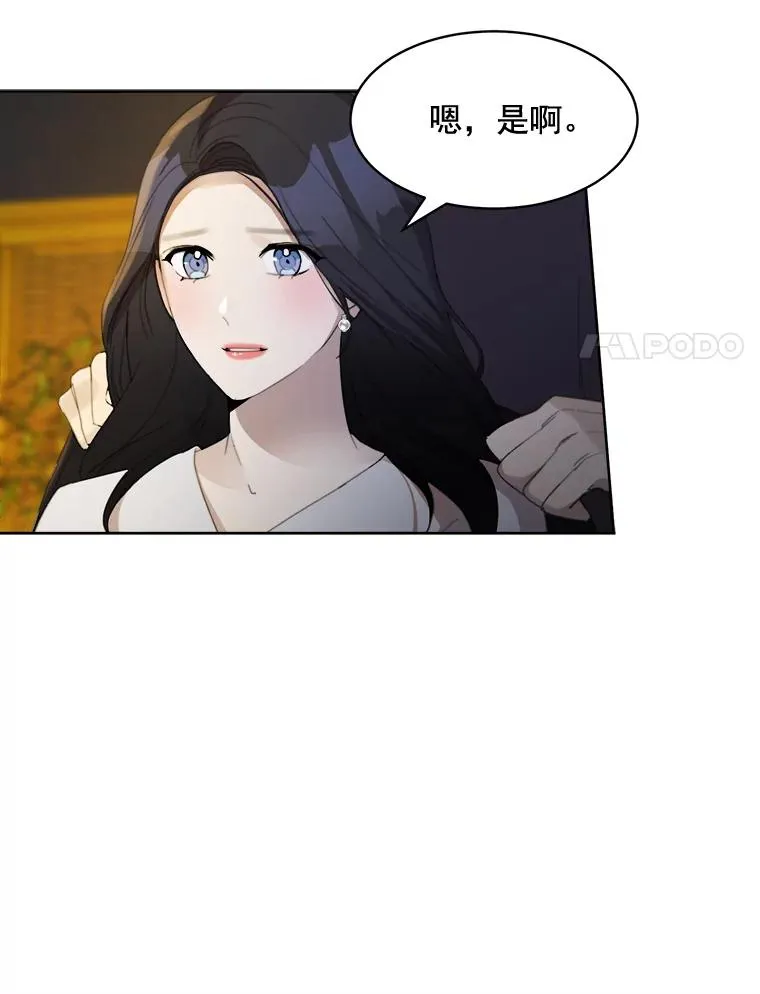25.下次再见17