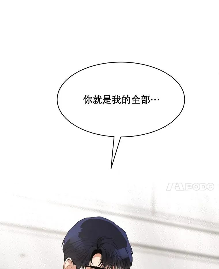 66.安全装置58
