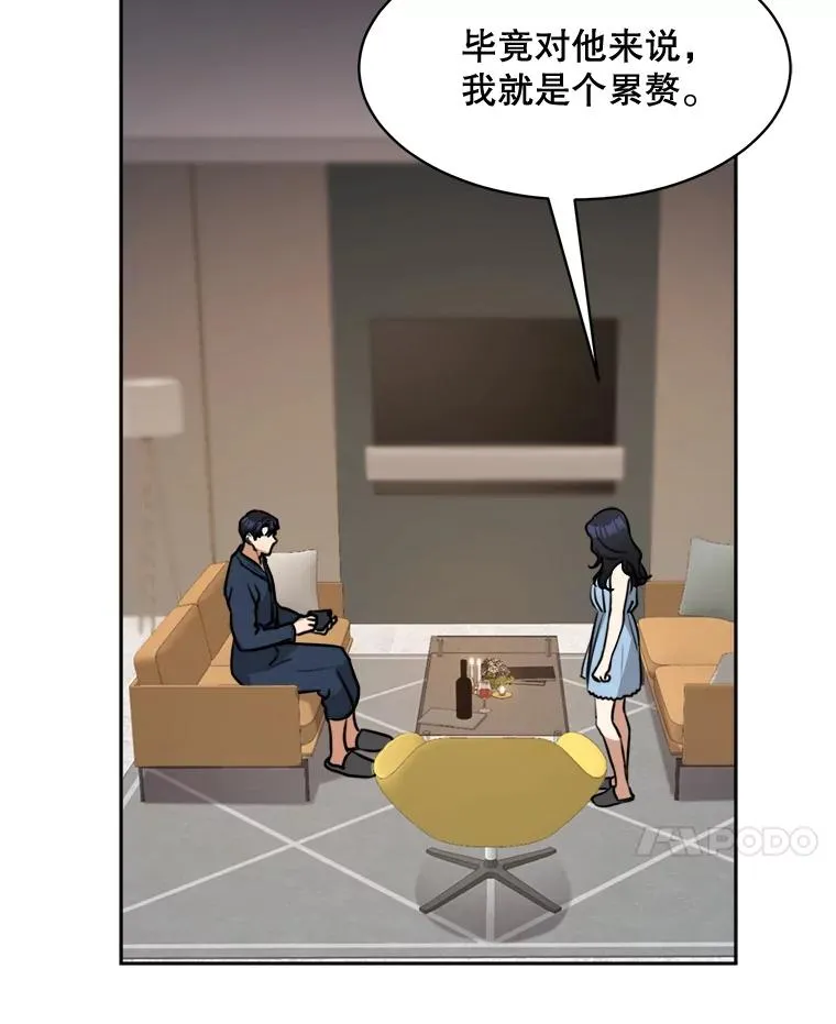 60.那个女孩30