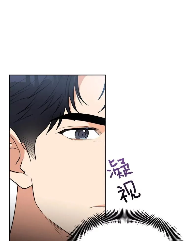 82.度蜜月22