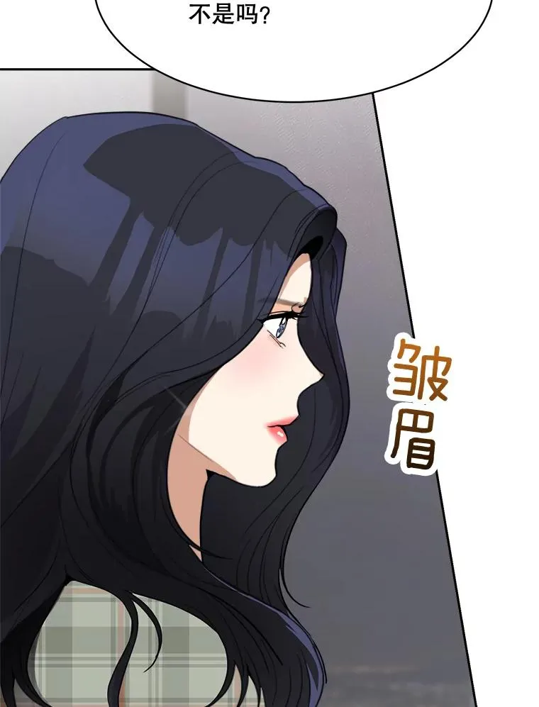 62.李佑贤被抓70