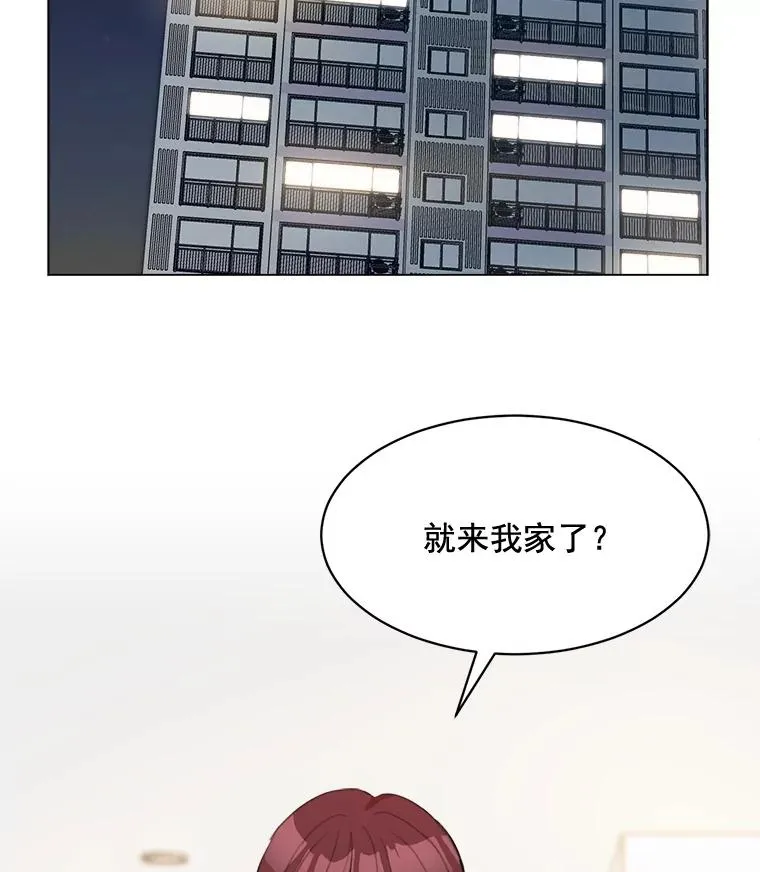 32.我们喝一杯吧37