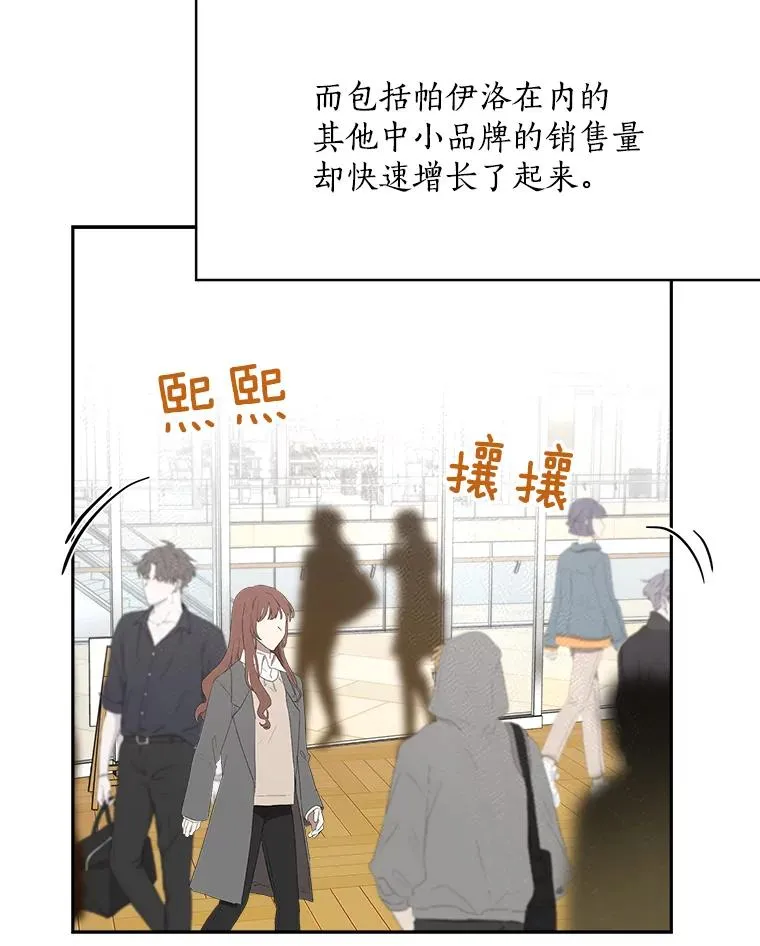 62.李佑贤被抓118