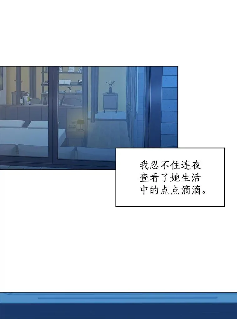 9.等着瞧29