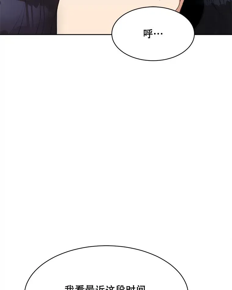55.回忆中的味道2