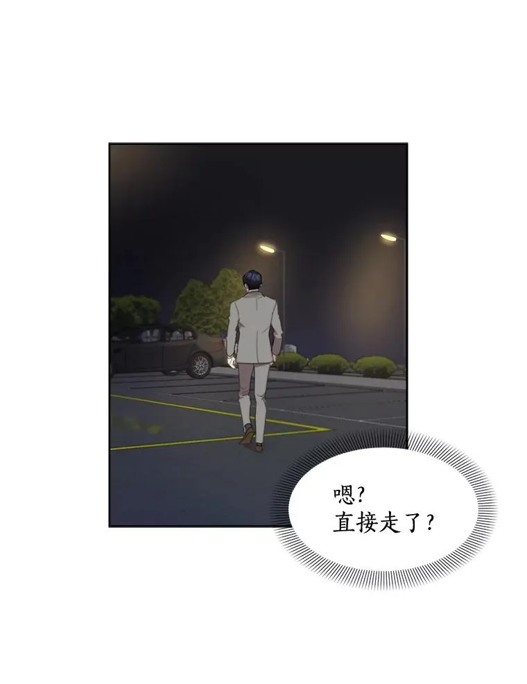 27.礼物26