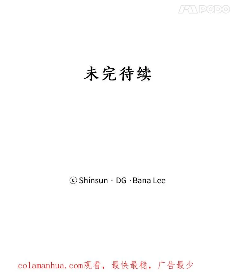44.有孩子了吗？70