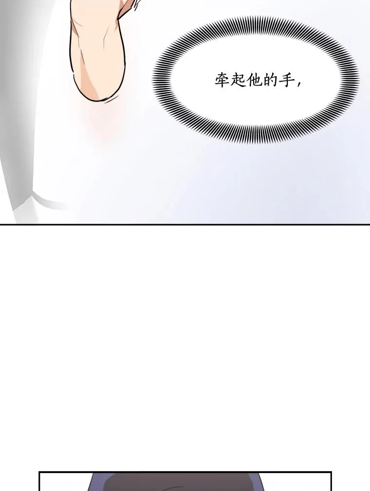71.一个机会58