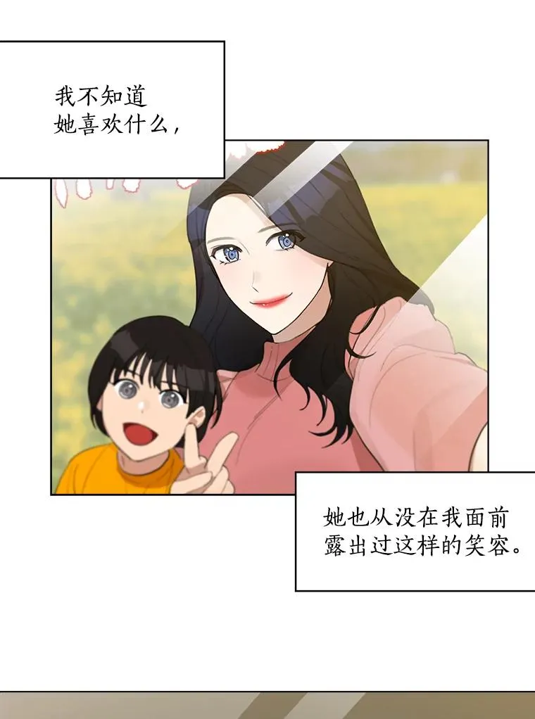 9.等着瞧26