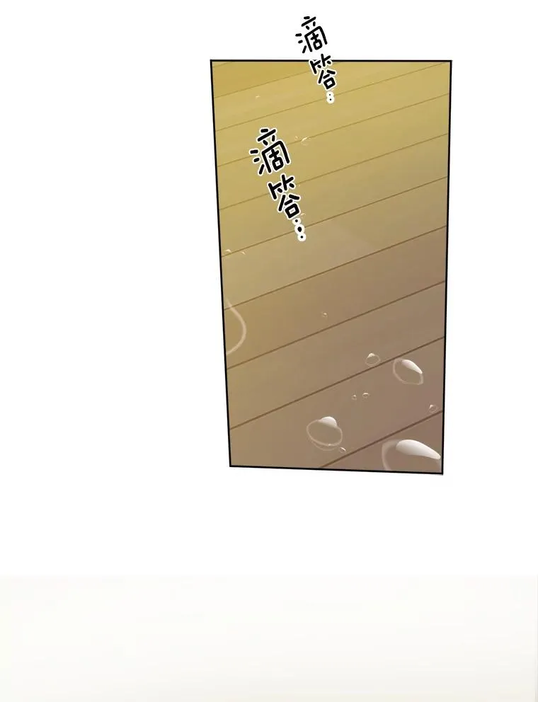 6.今天见一面吧65