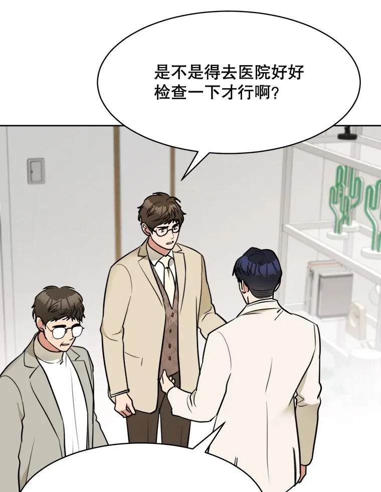 74.喜讯39