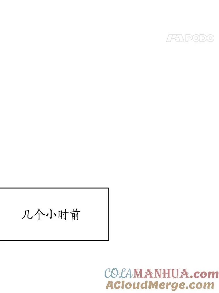 12.入店准备21