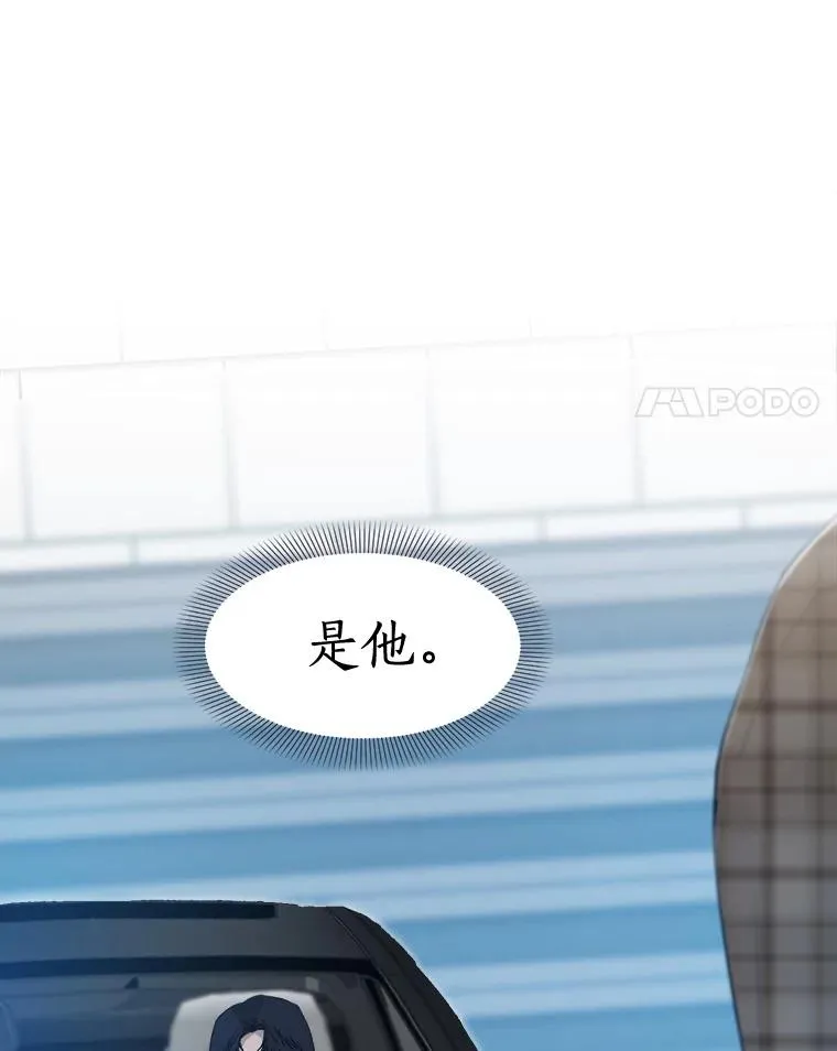 13.敌意55