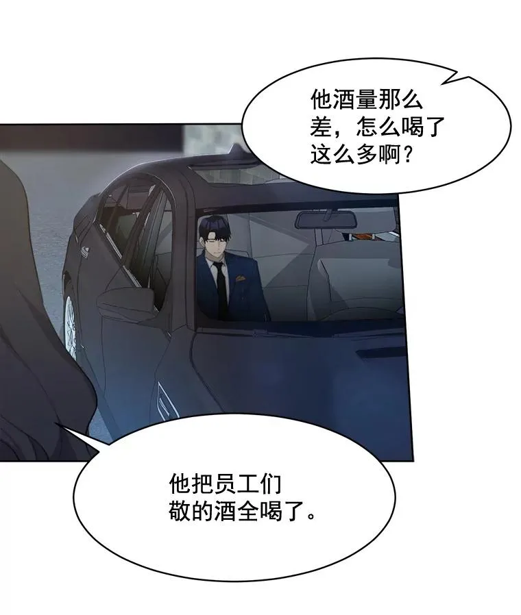 16.我爱你17