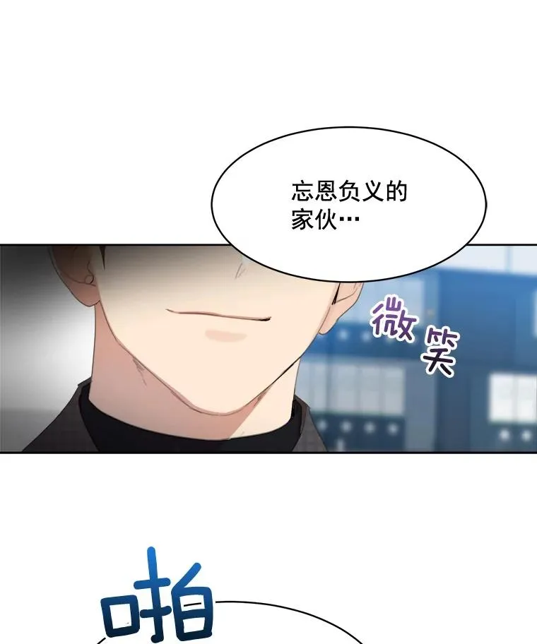 26.有点奇怪40