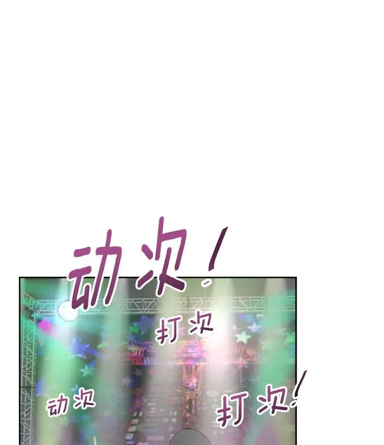 42.毕竟人生只有一次52