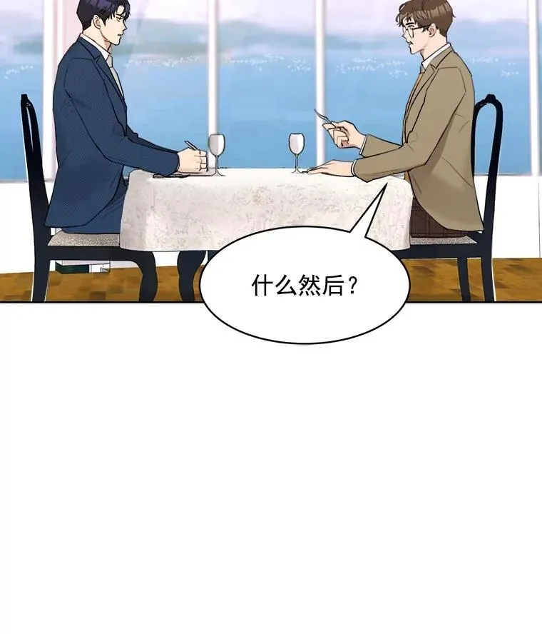 10.生病5