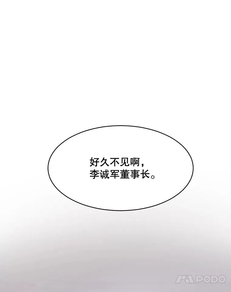 60.那个女孩73