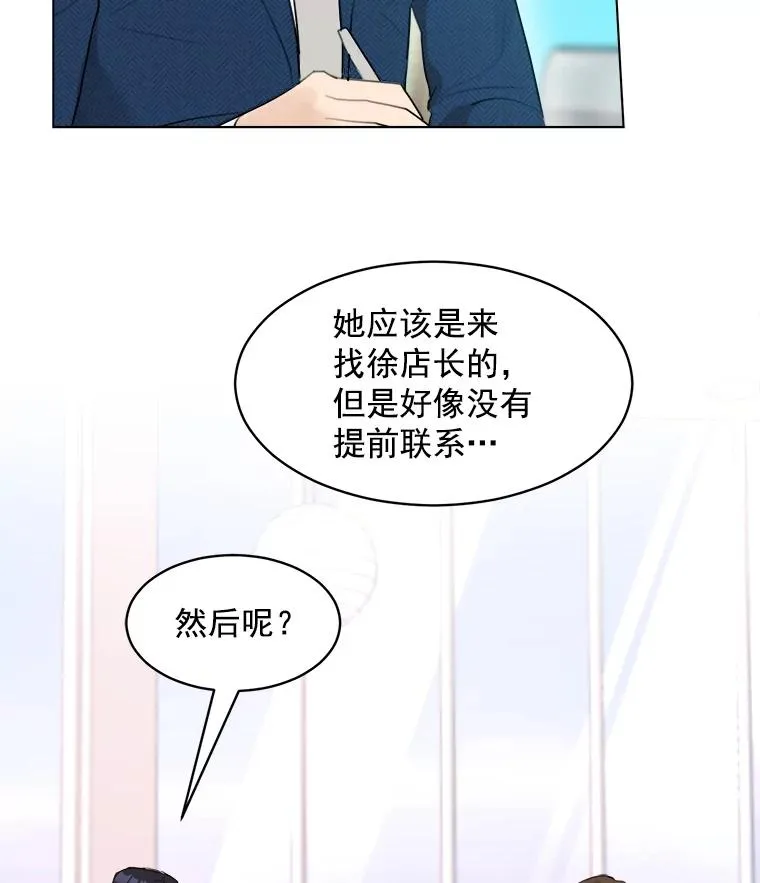 10.生病4