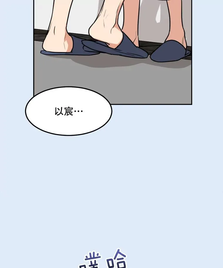 79.生日27