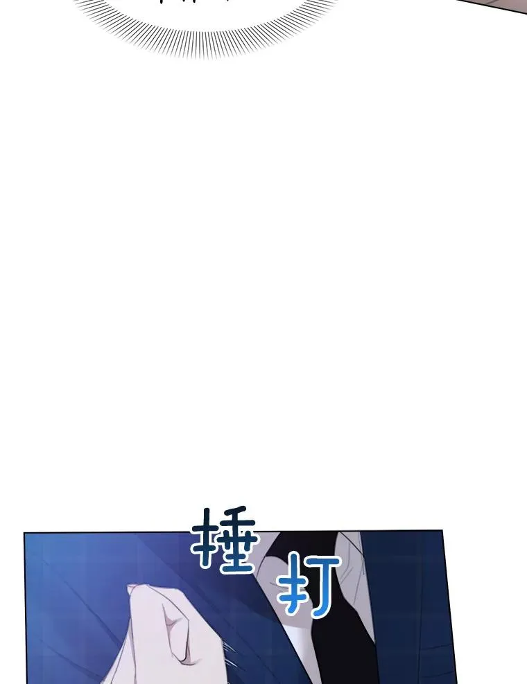15.喝醉65