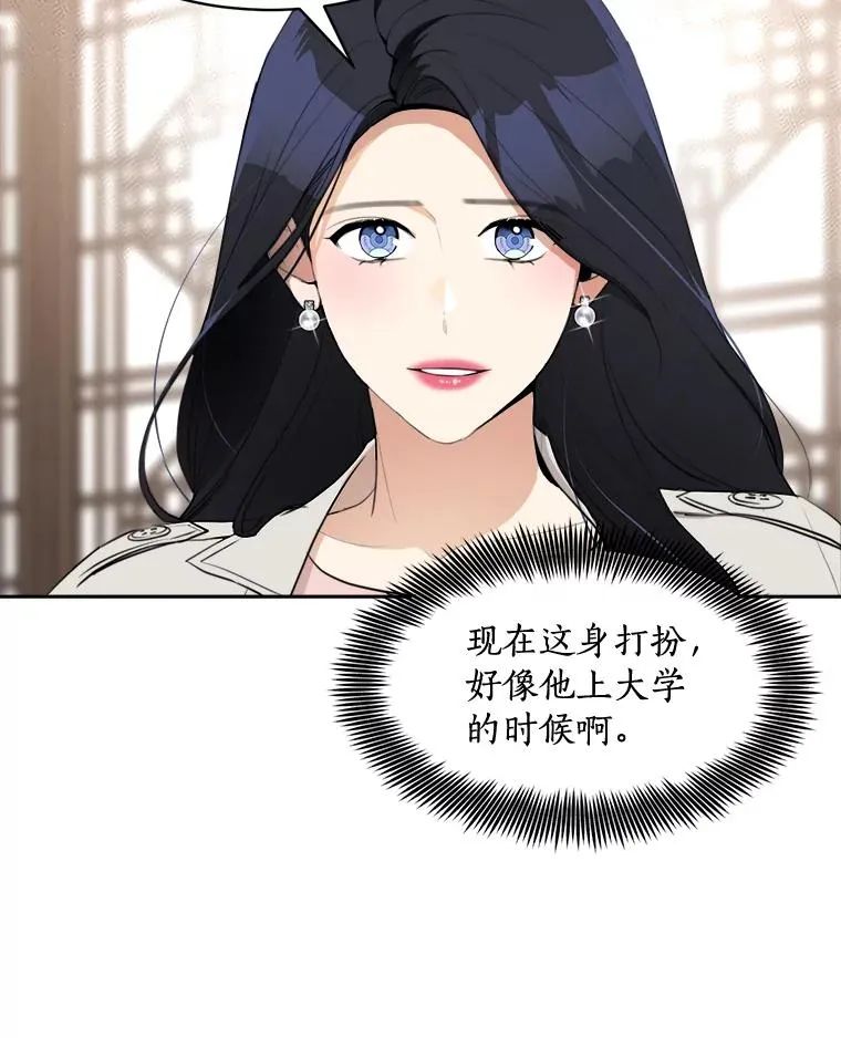 69.病情恶化5