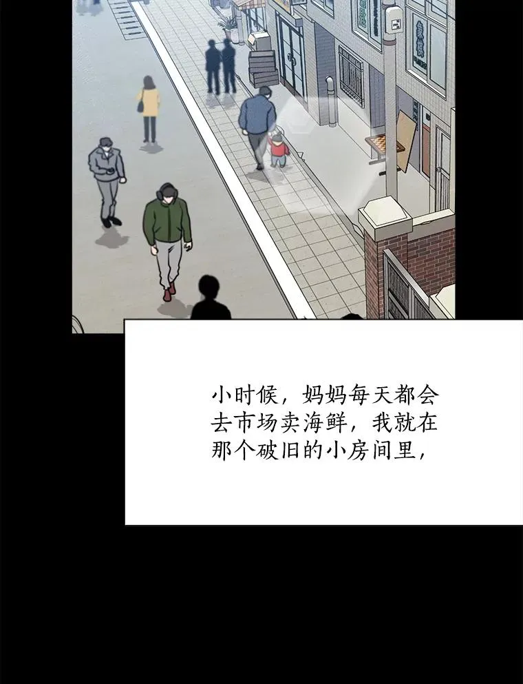60.那个女孩101