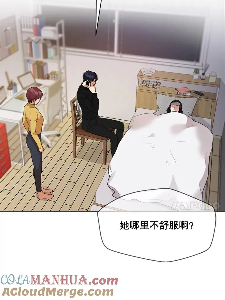 51.梓悦生病了108