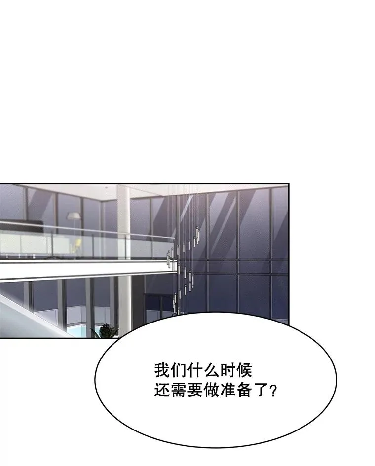 59.二人世界109