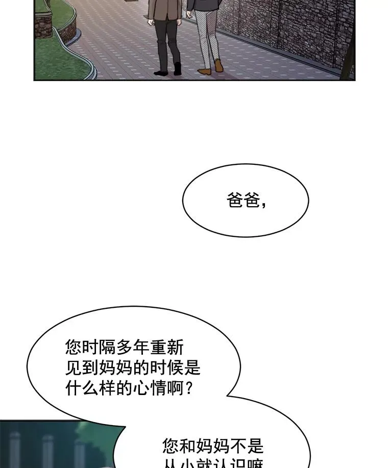 19.人生只有一次71