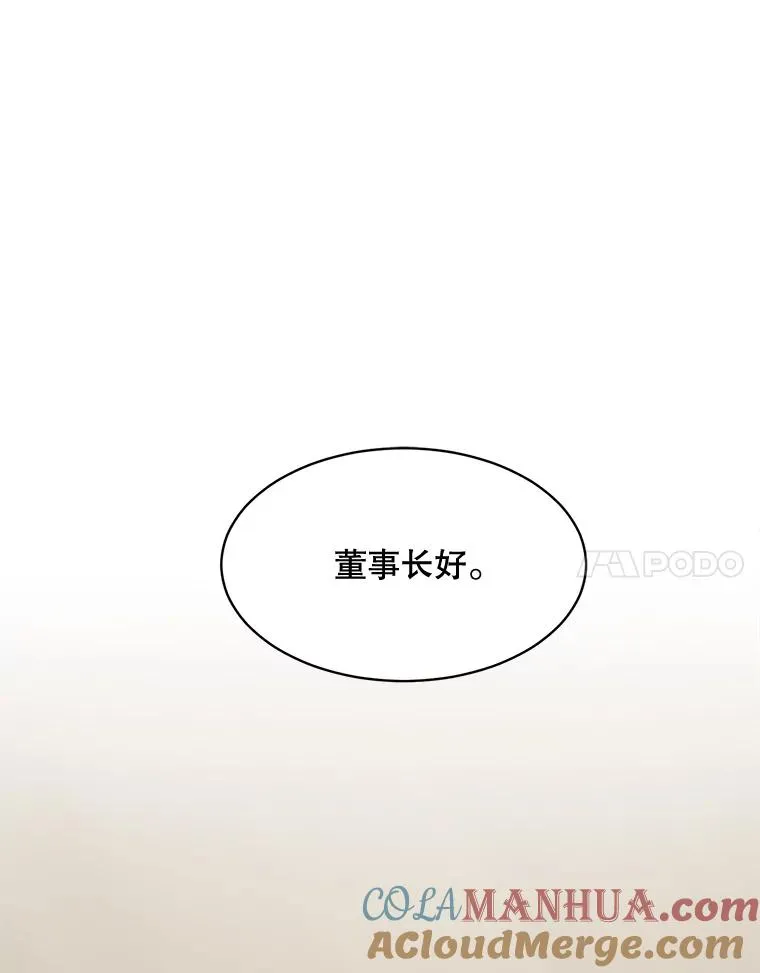 49.花样年华60