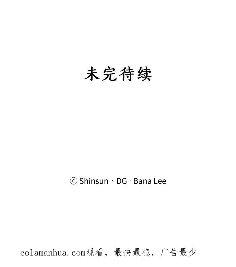 31.妈，我来看您了61
