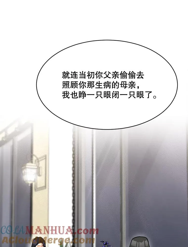 62.李佑贤被抓72